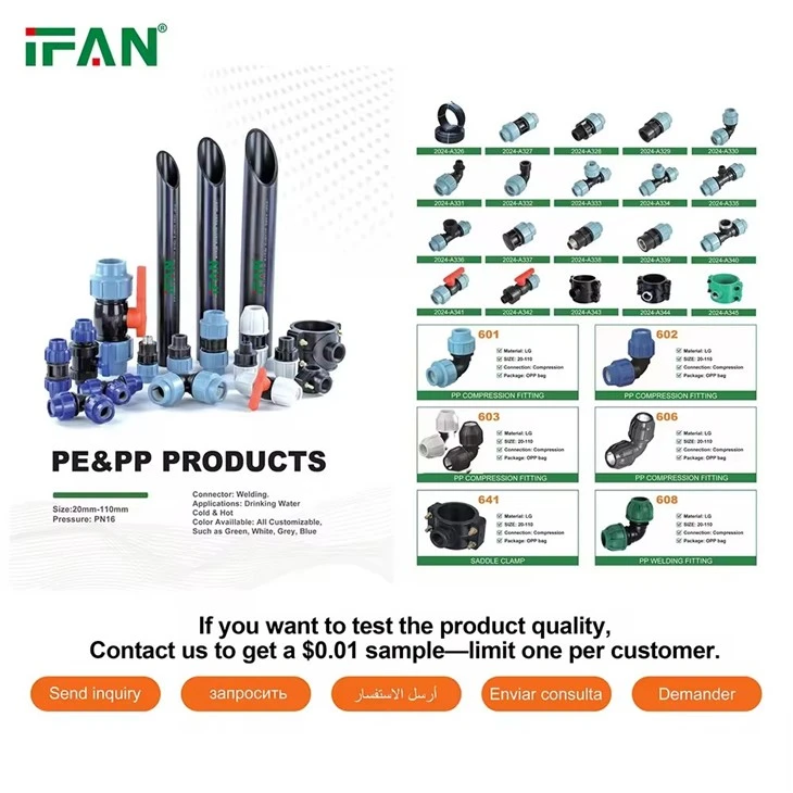 Professional PP Compression Fittings For HDPE Pipe Connections price